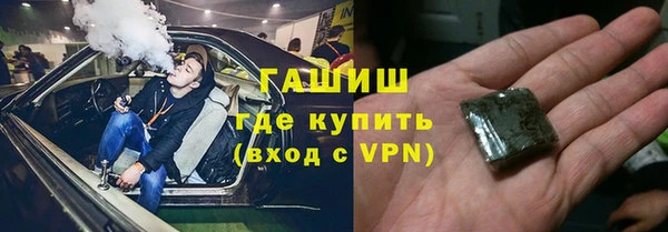 дживик Абаза