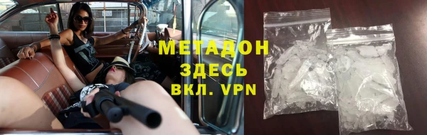 дживик Абаза