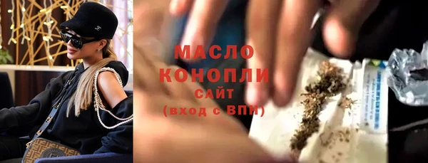 прущая мука Абдулино