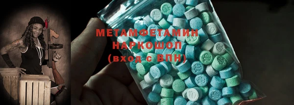 дживик Абаза