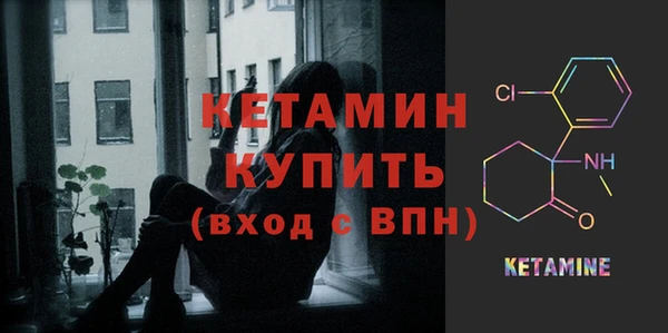 дживик Абаза