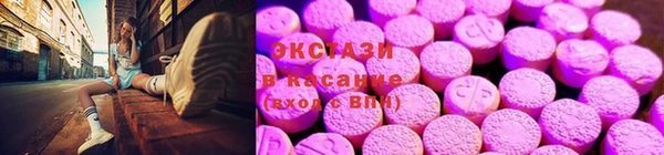 прущая мука Абдулино