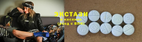 дживик Абаза