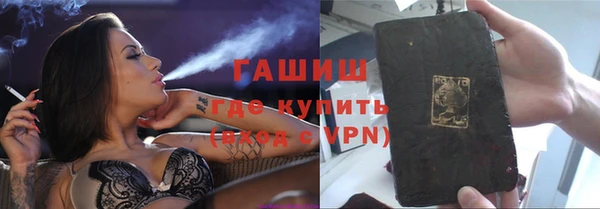 прущая мука Абдулино