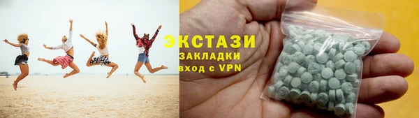 дживик Абаза