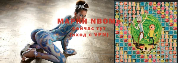 прущая мука Абдулино