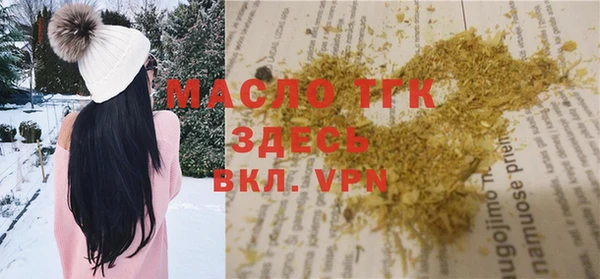 прущая мука Абдулино