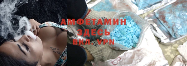дживик Абаза